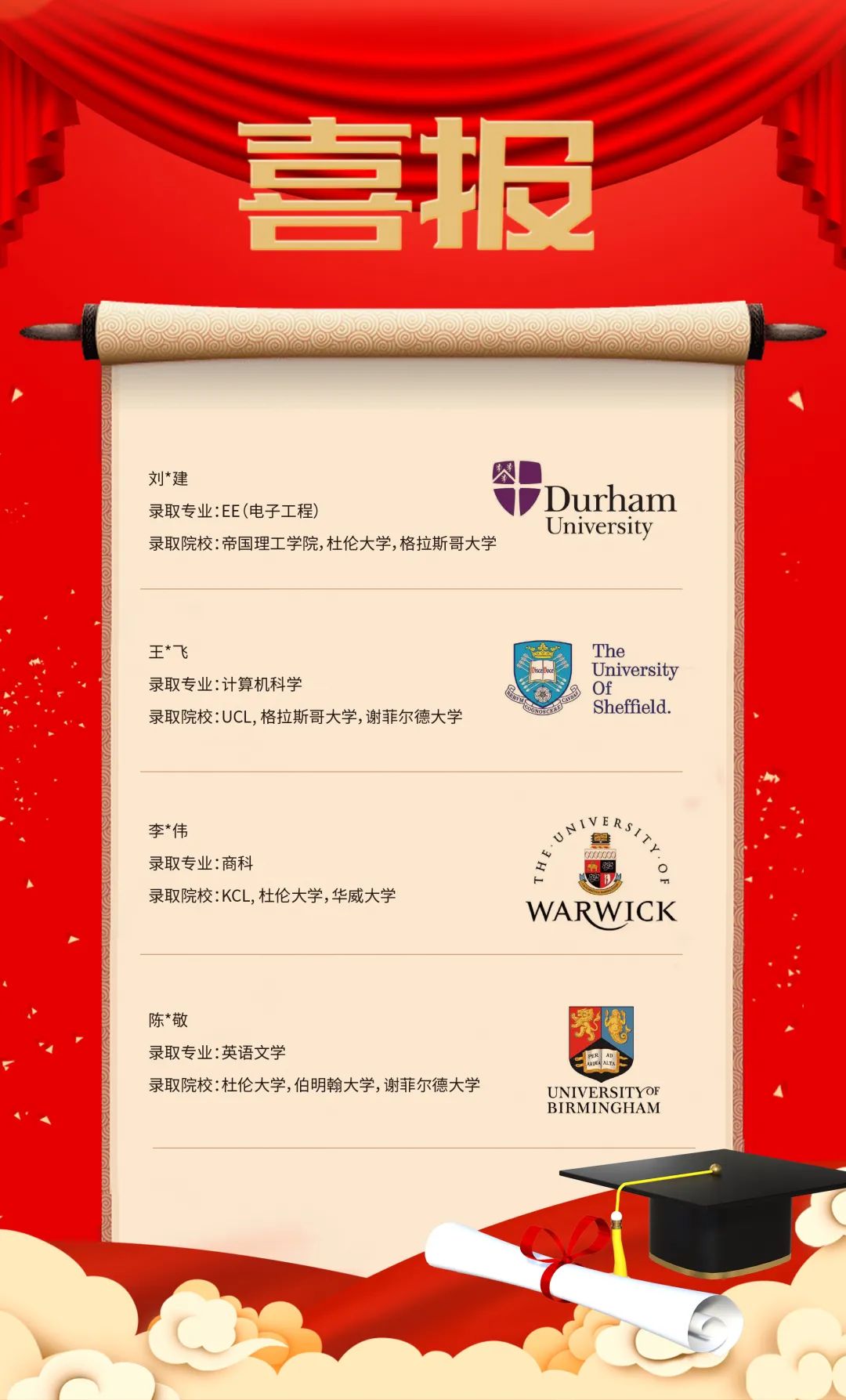 微信图片_20220411172734.jpg