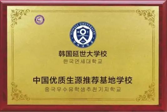 微信图片_20230605145148.jpg